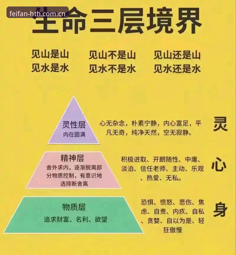 5个关键维度解析：曼联为何有信心同时拿下托纳利与埃德松？